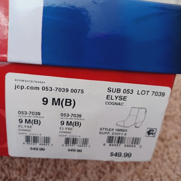 Diba London Brown Boots Size 9 - Picture 7 of 8